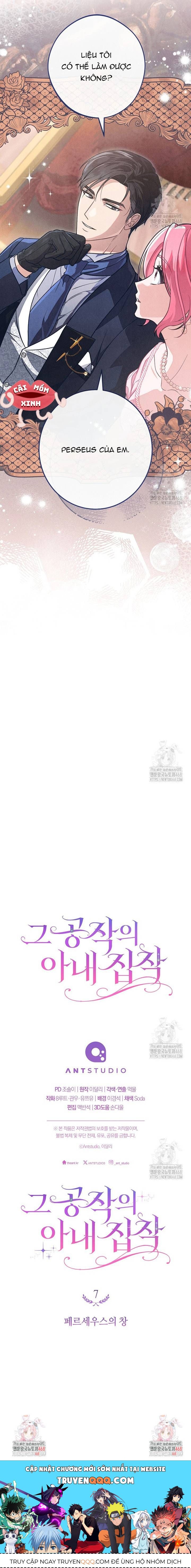 Nỗi Ám Ảnh Dành Cho Công Tước Phu Nhân Chapter 6.1 - 13