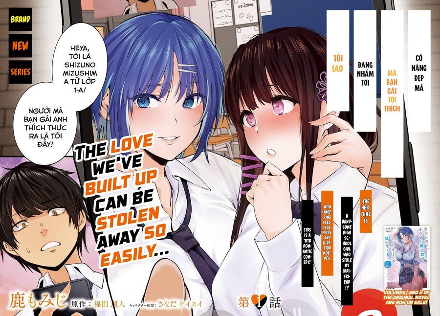 Kanojo Wo Ubatta Ikemen Bishoujo Ga Naze Ka Ore Made Nerattekuru Chapter 1 - 4