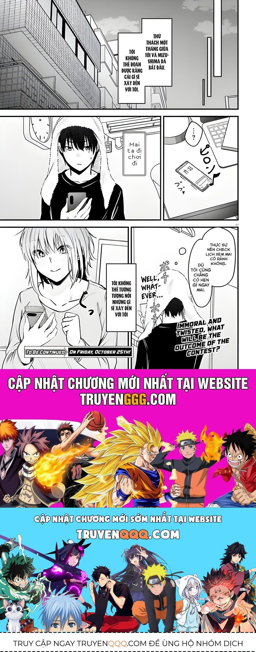 Kanojo Wo Ubatta Ikemen Bishoujo Ga Naze Ka Ore Made Nerattekuru Chapter 1 - 45