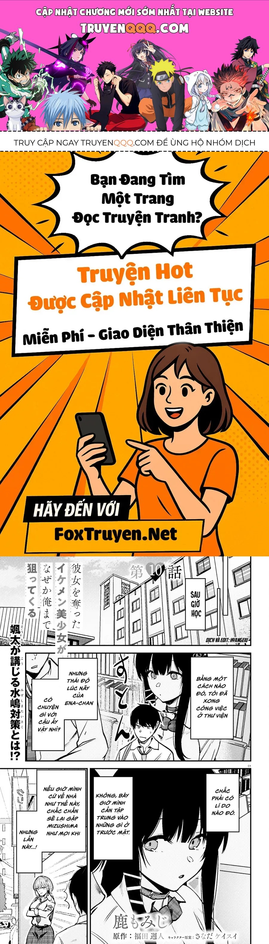 Kanojo Wo Ubatta Ikemen Bishoujo Ga Naze Ka Ore Made Nerattekuru Chapter 10 - 1