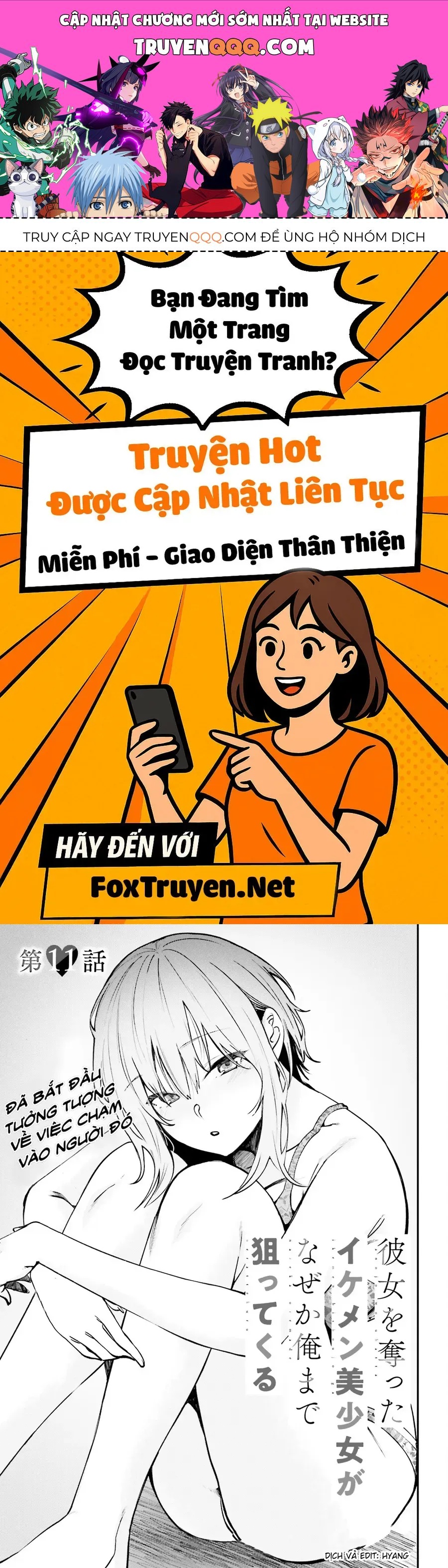 Kanojo Wo Ubatta Ikemen Bishoujo Ga Naze Ka Ore Made Nerattekuru Chapter 11 - 1