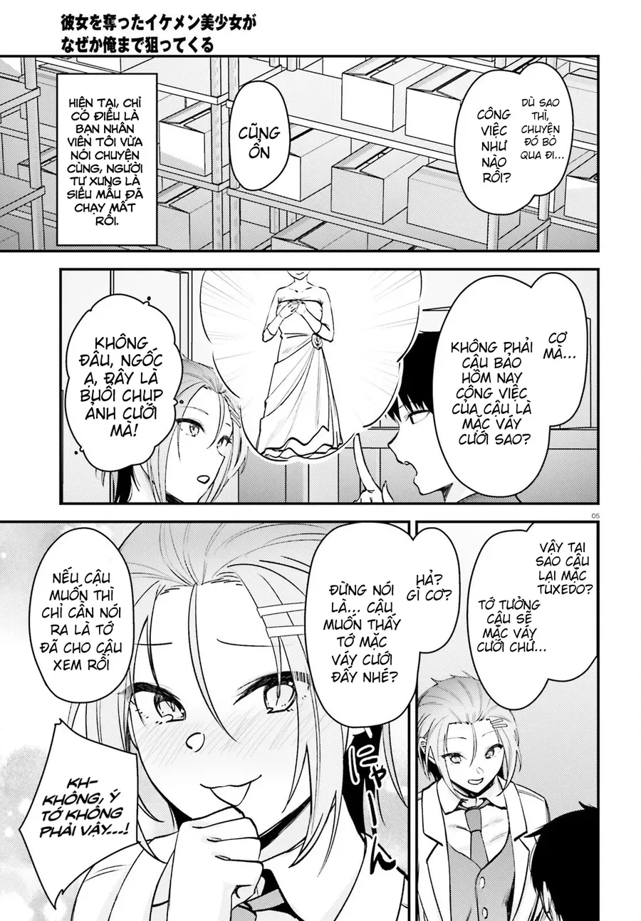 Kanojo Wo Ubatta Ikemen Bishoujo Ga Naze Ka Ore Made Nerattekuru Chapter 12 - 5