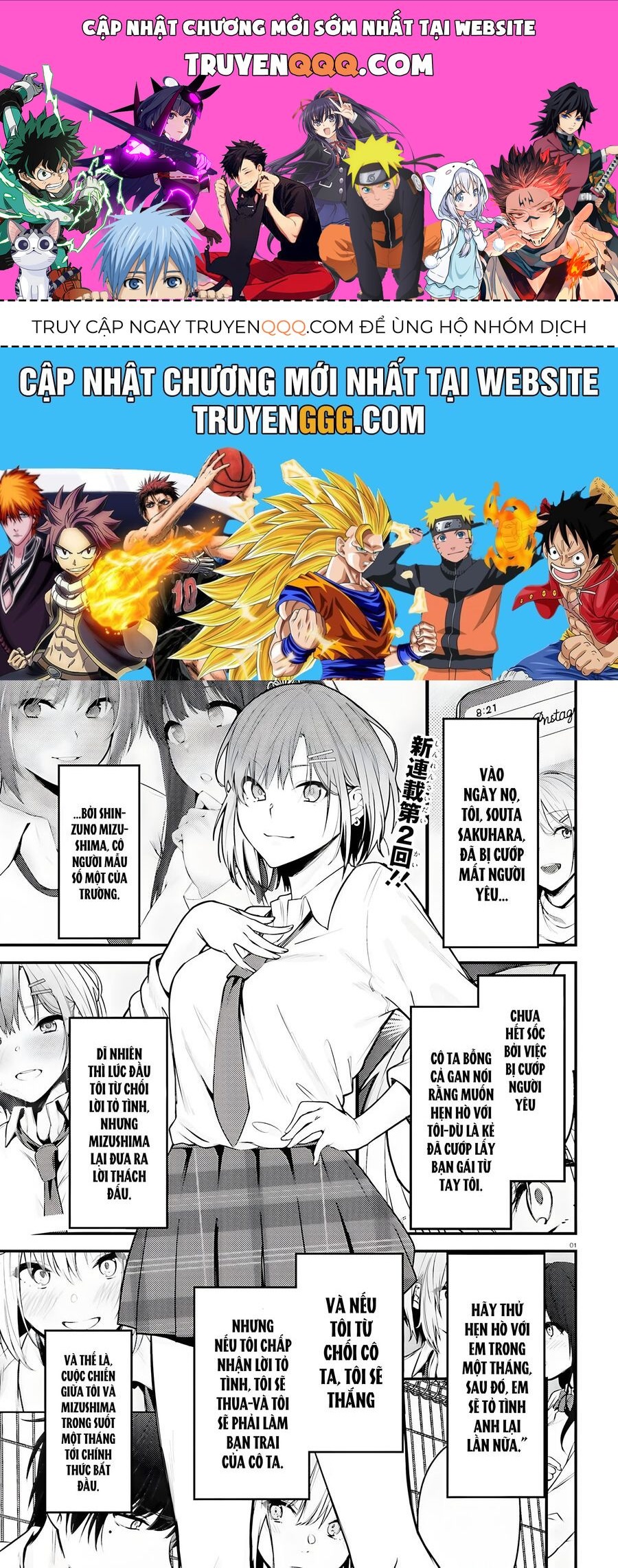 Kanojo Wo Ubatta Ikemen Bishoujo Ga Naze Ka Ore Made Nerattekuru Chapter 2 - 1