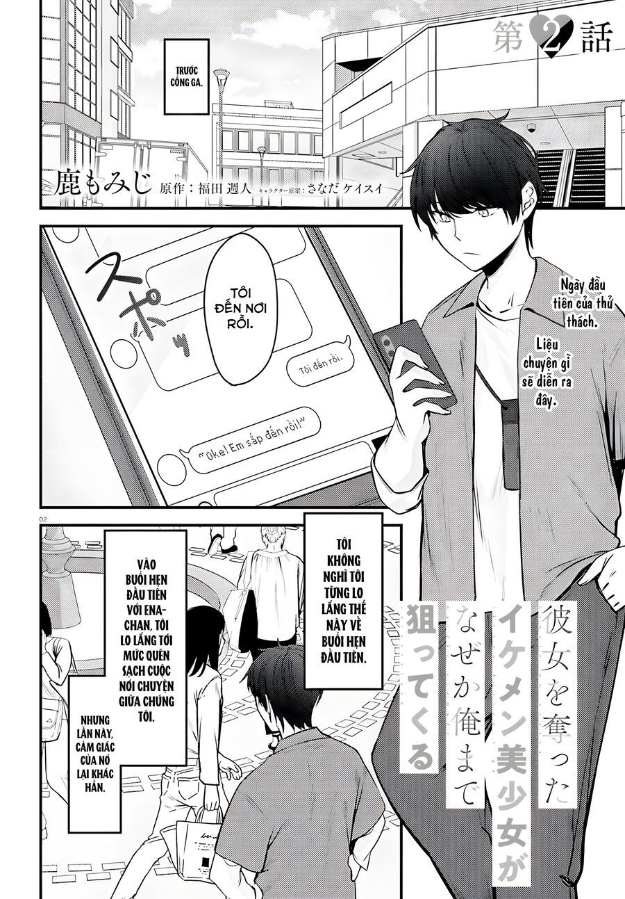 Kanojo Wo Ubatta Ikemen Bishoujo Ga Naze Ka Ore Made Nerattekuru Chapter 2 - 2