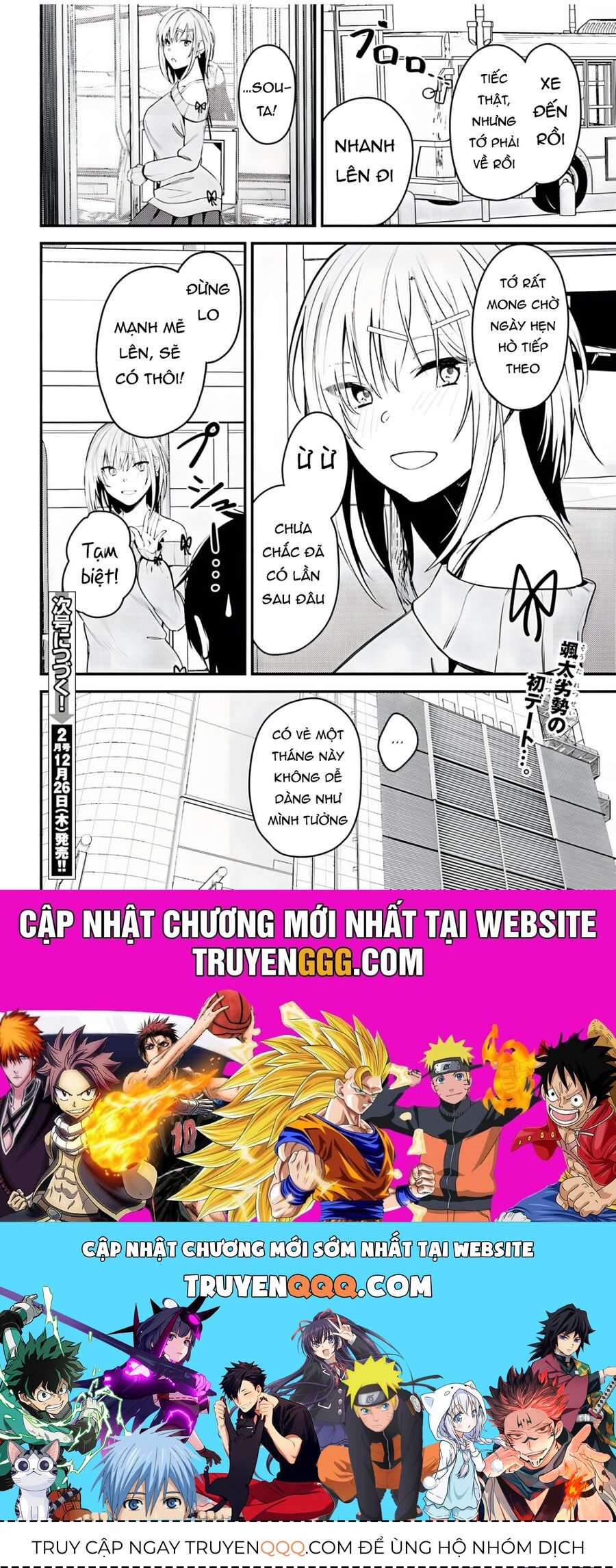 Kanojo Wo Ubatta Ikemen Bishoujo Ga Naze Ka Ore Made Nerattekuru Chapter 3 - 22