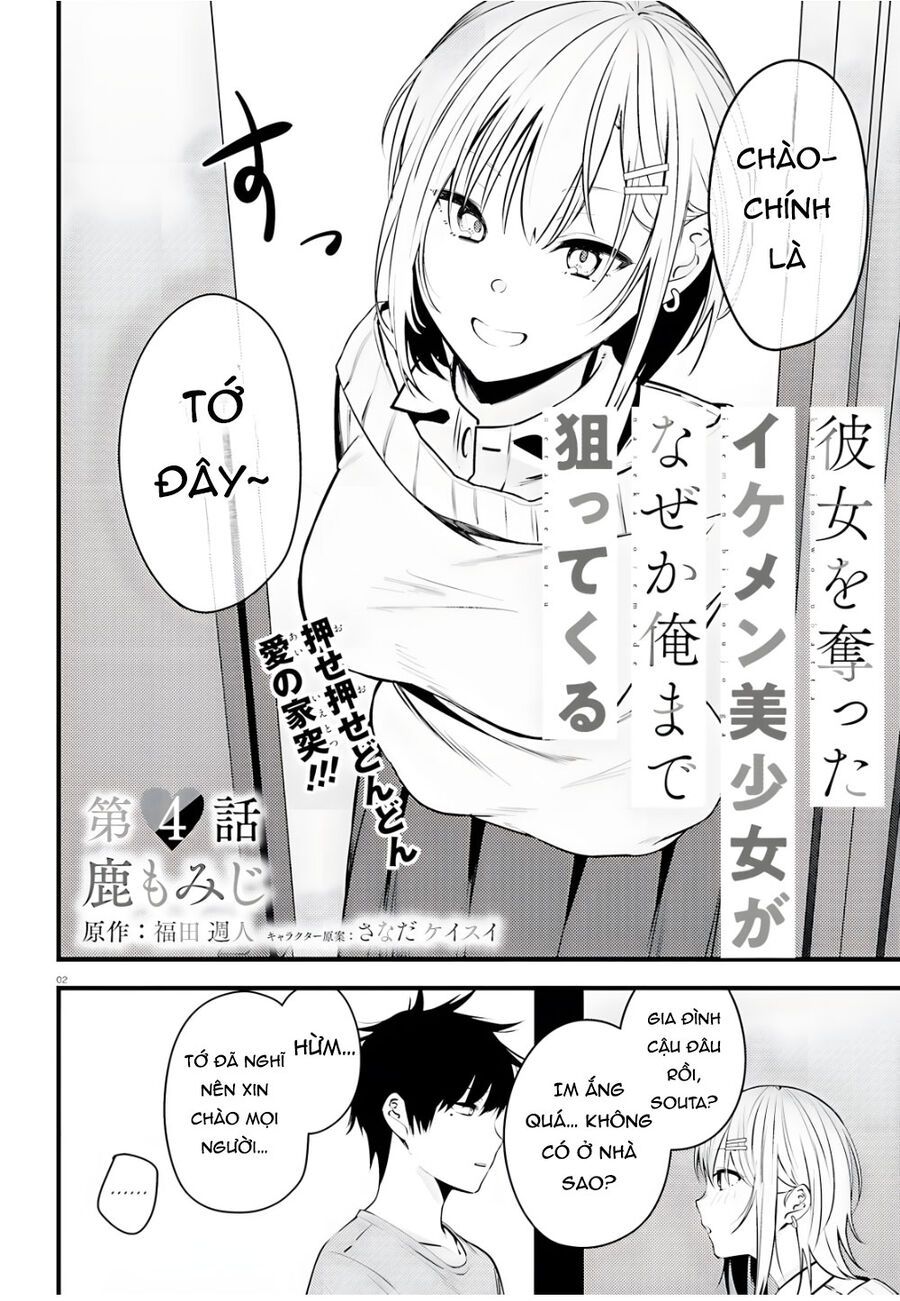 Kanojo Wo Ubatta Ikemen Bishoujo Ga Naze Ka Ore Made Nerattekuru Chapter 4 - 2