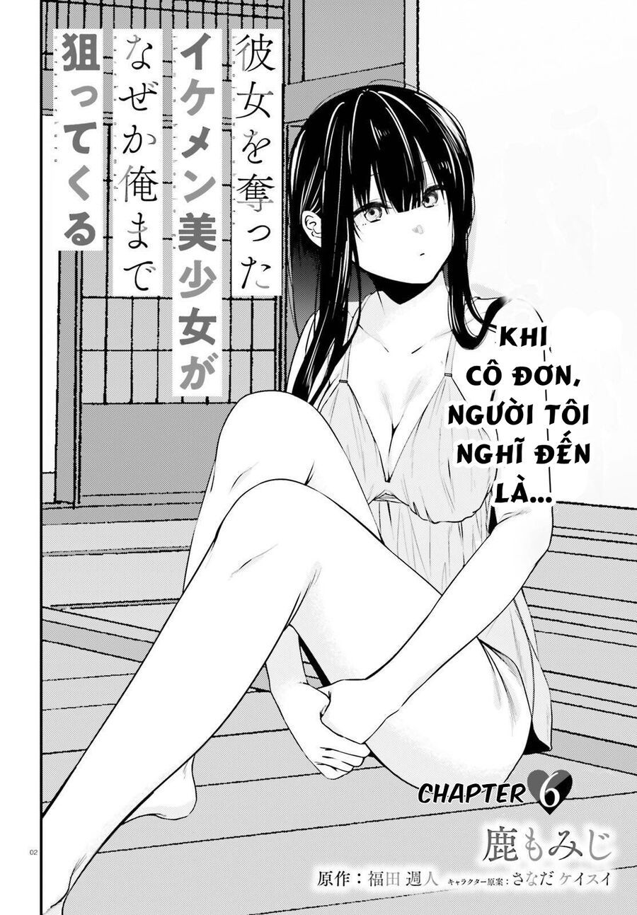 Kanojo Wo Ubatta Ikemen Bishoujo Ga Naze Ka Ore Made Nerattekuru Chapter 6 - 2