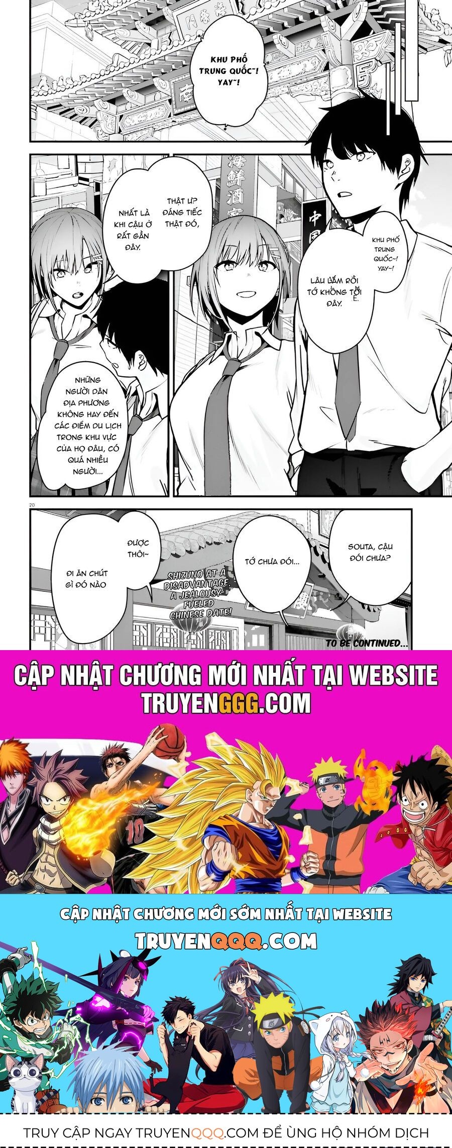 Kanojo Wo Ubatta Ikemen Bishoujo Ga Naze Ka Ore Made Nerattekuru Chapter 6 - 20