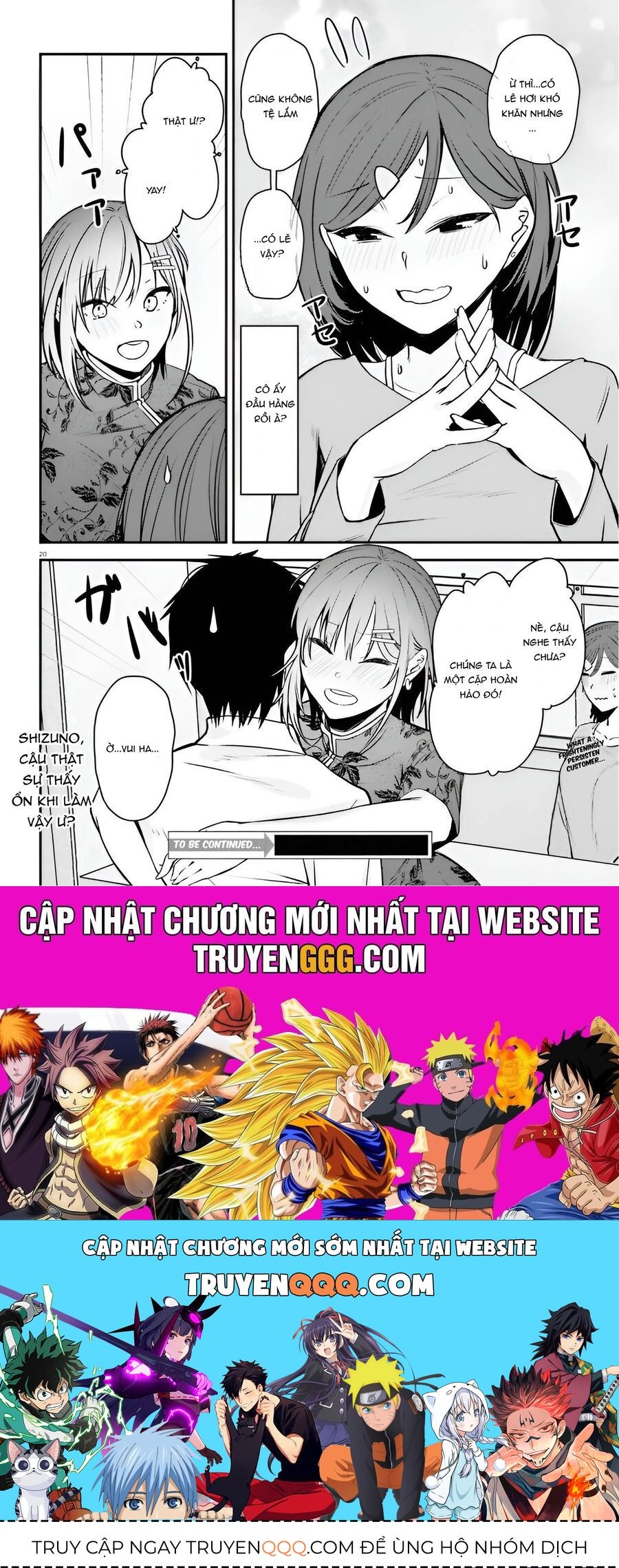 Kanojo Wo Ubatta Ikemen Bishoujo Ga Naze Ka Ore Made Nerattekuru Chapter 7 - 20