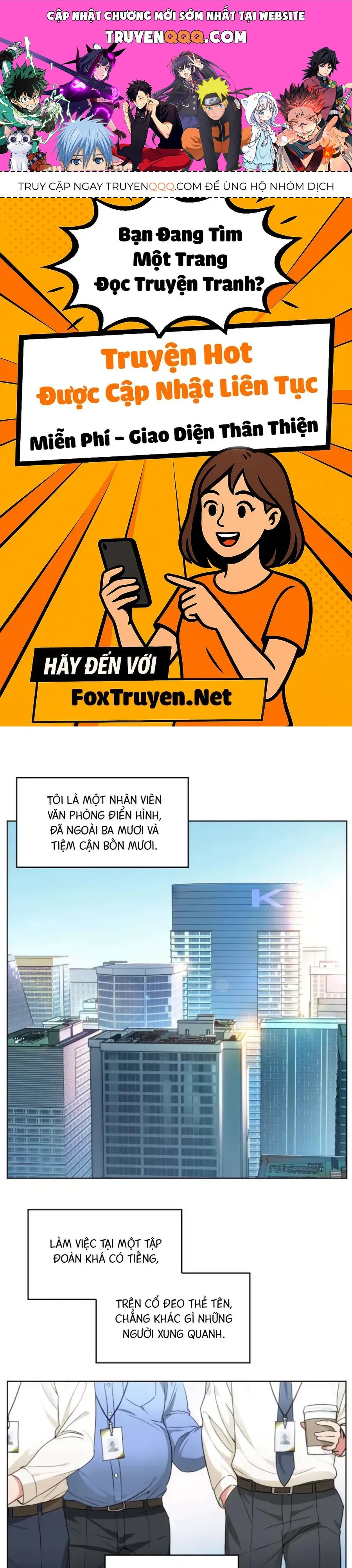 Chuyện Chị Đồng Nghiệp Của Tôi Chapter 1 - 1