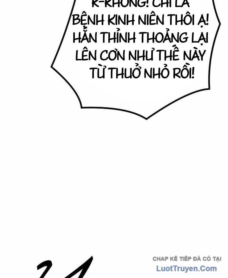 Vòng Chơi Thứ Hai Của Chiến Binh Cuồng Nộ Chapter 17 - 56