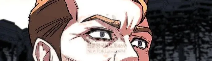 Vòng Chơi Thứ Hai Của Chiến Binh Cuồng Nộ Chapter 19 - 67