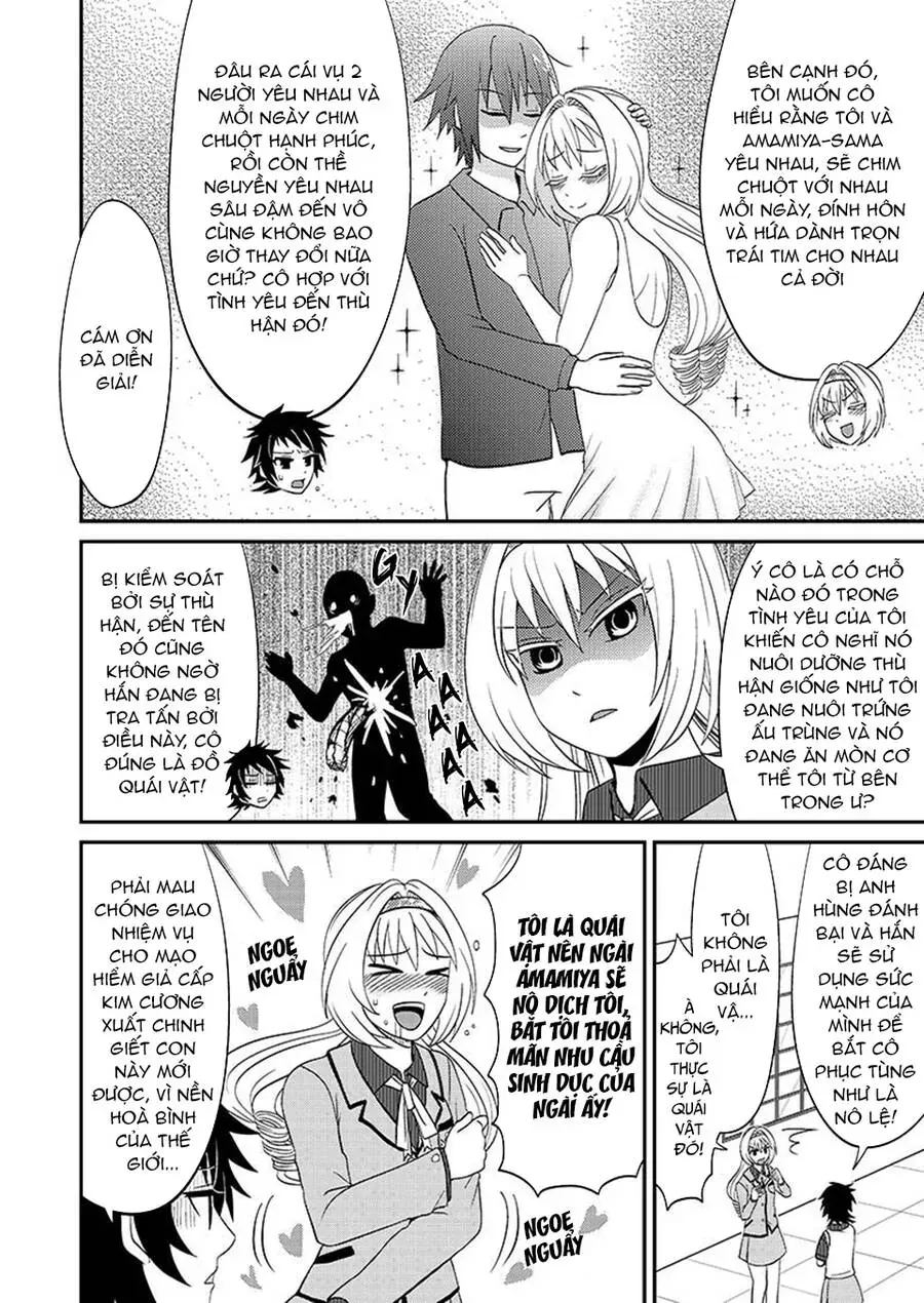 Tuy Xa Mà Gần Như Chị Em. Chapter 100 - 9