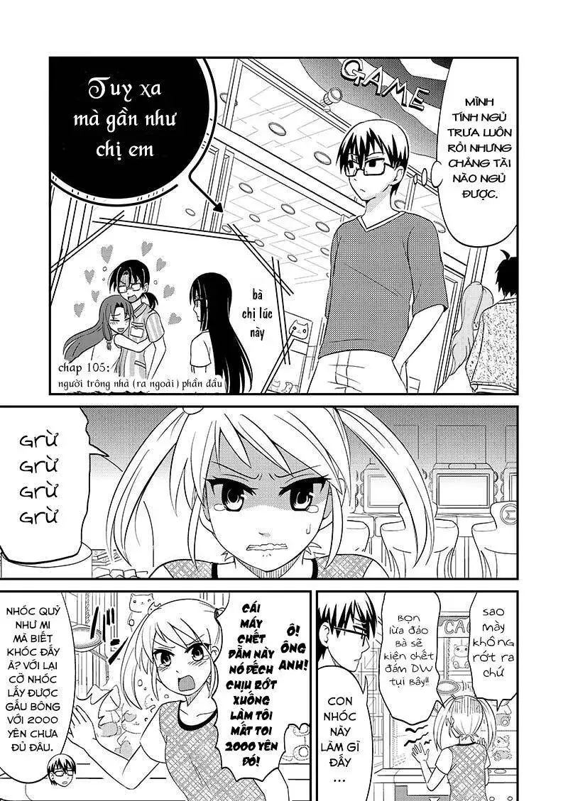 Tuy Xa Mà Gần Như Chị Em. Chapter 105 - 2