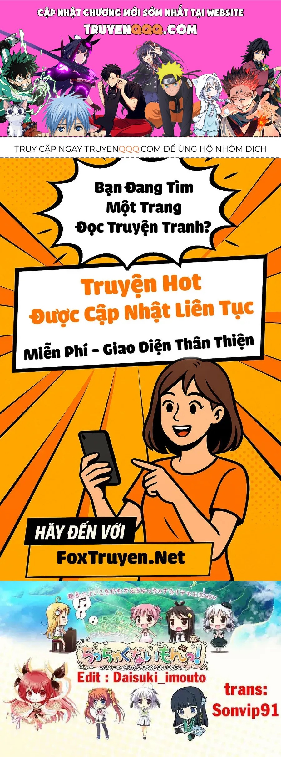 Tuy Xa Mà Gần Như Chị Em. Chapter 107 - 1