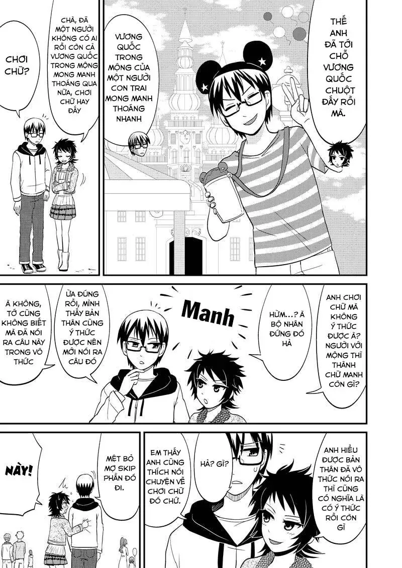 Tuy Xa Mà Gần Như Chị Em. Chapter 113 - 6