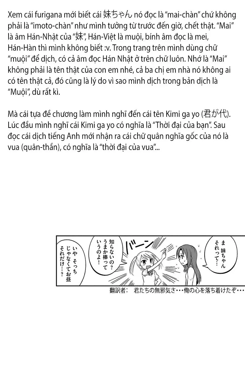 Tuy Xa Mà Gần Như Chị Em. Chapter 13 - 9