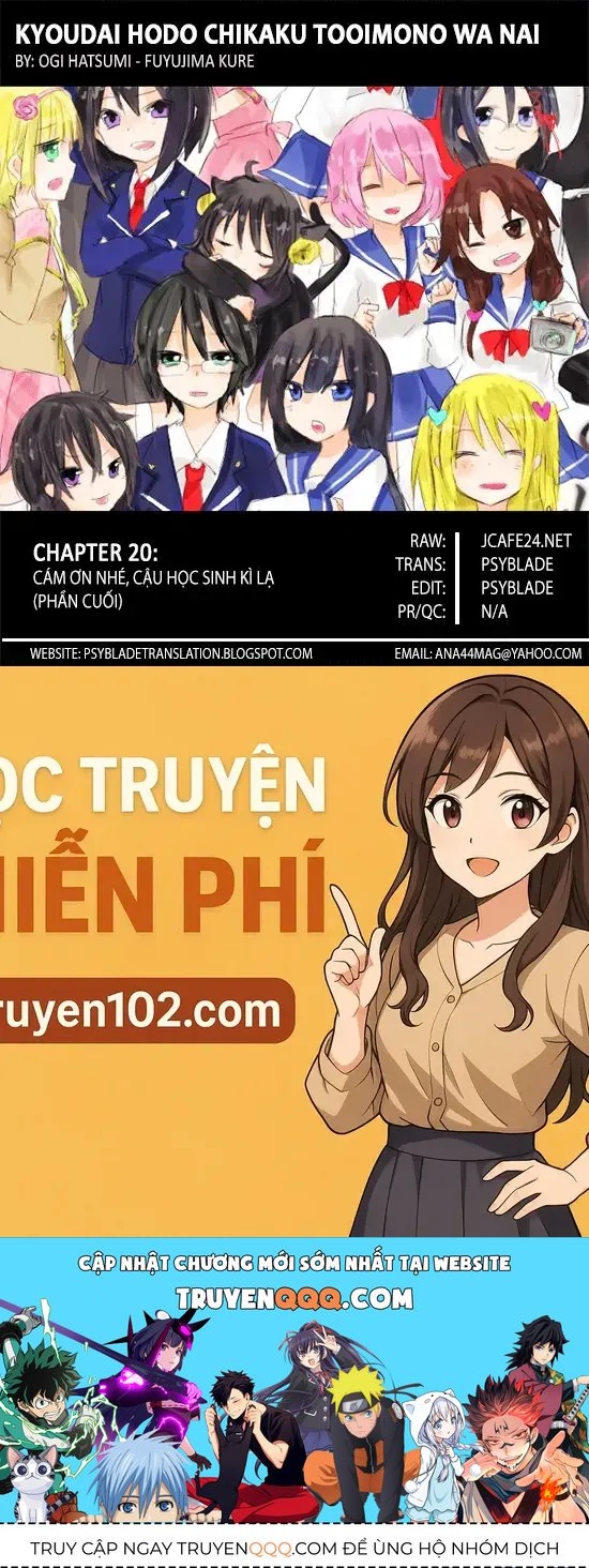 Tuy Xa Mà Gần Như Chị Em. Chapter 21 - 9