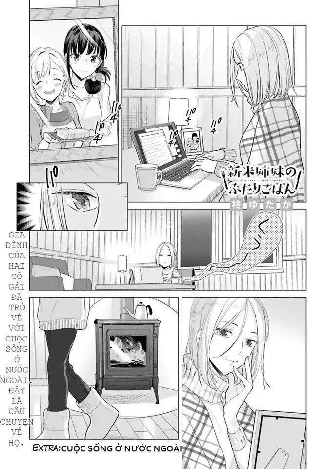 Tuy Xa Mà Gần Như Chị Em. Chapter 35.5 - 2