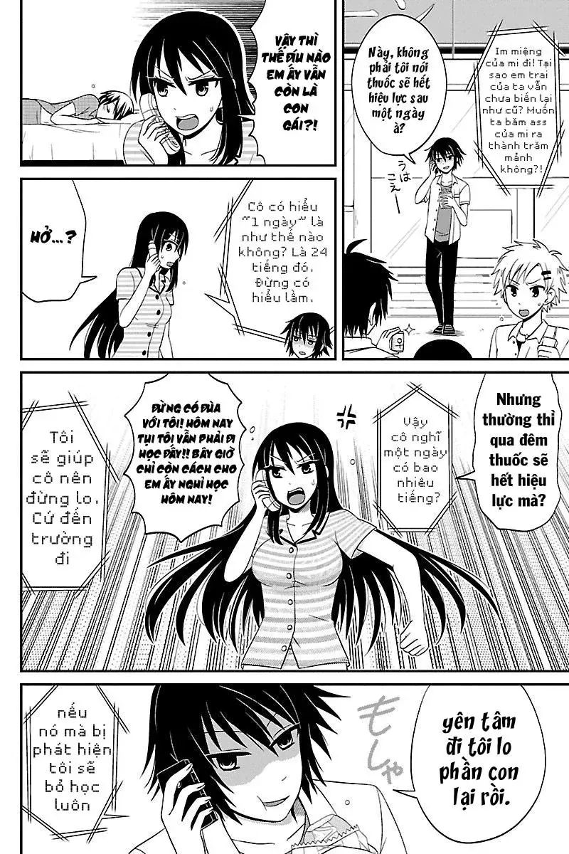 Tuy Xa Mà Gần Như Chị Em. Chapter 37 - 5