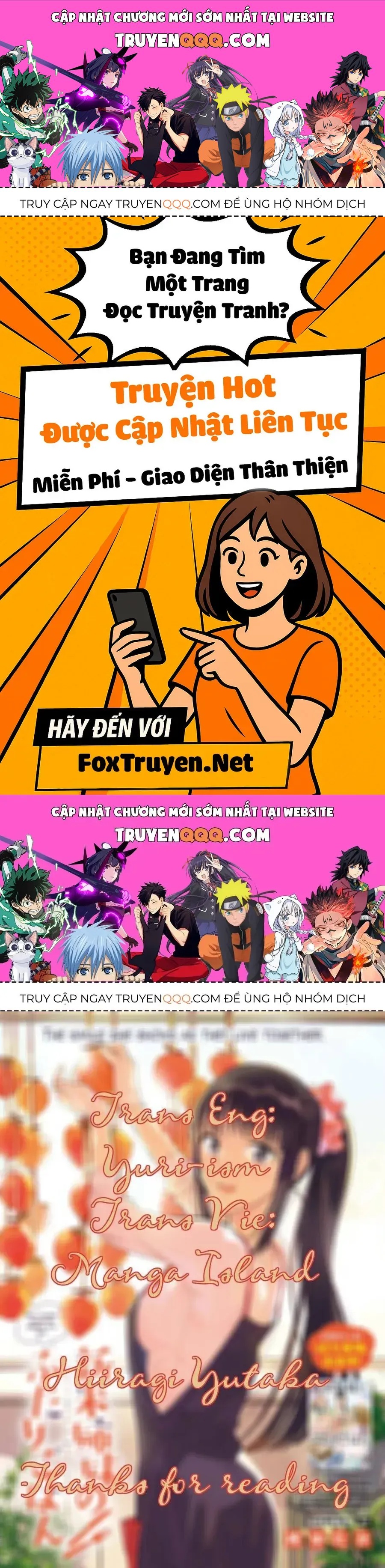 Tuy Xa Mà Gần Như Chị Em. Chapter 42.5 - 1