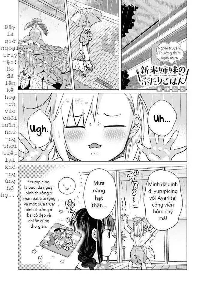 Tuy Xa Mà Gần Như Chị Em. Chapter 42.5 - 2