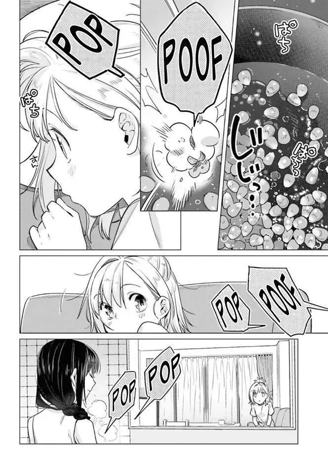 Tuy Xa Mà Gần Như Chị Em. Chapter 42.5 - 5