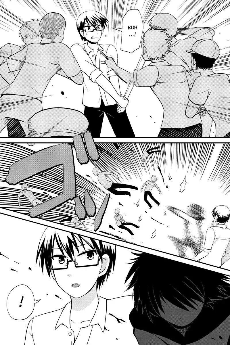 Tuy Xa Mà Gần Như Chị Em. Chapter 42 - 11