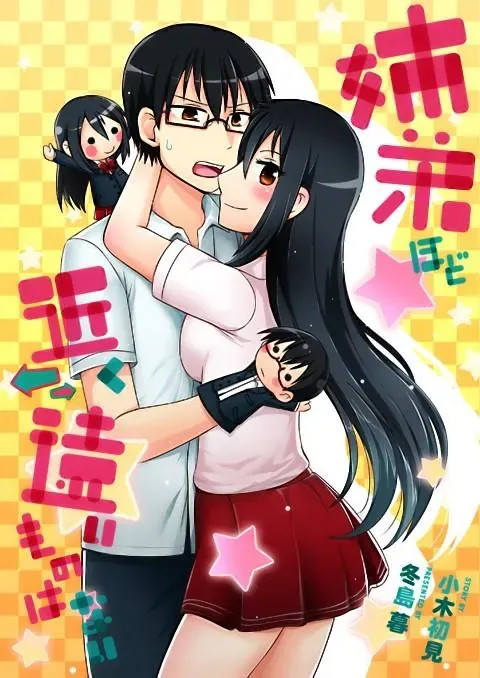 Tuy Xa Mà Gần Như Chị Em. Chapter 43 - 3