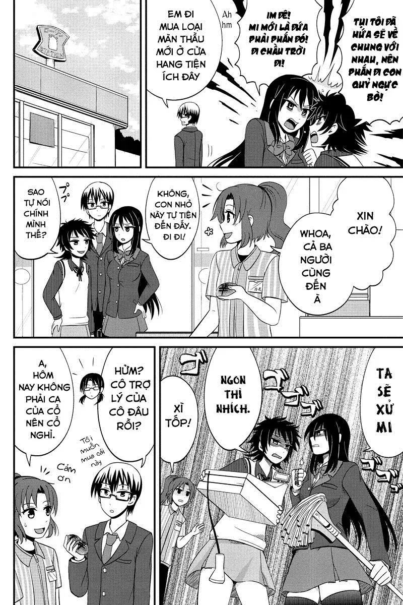 Tuy Xa Mà Gần Như Chị Em. Chapter 46 - 5