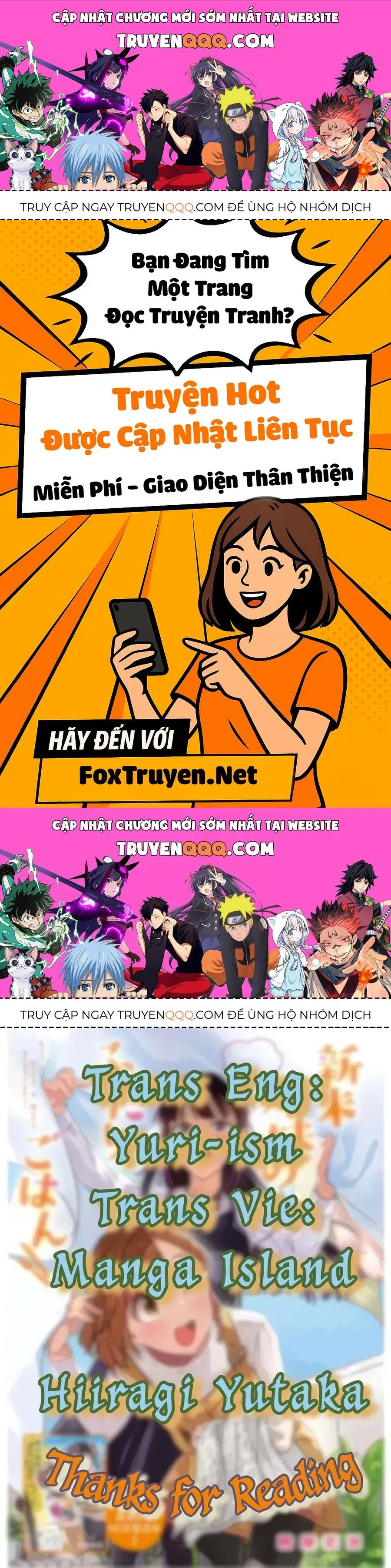 Tuy Xa Mà Gần Như Chị Em. Chapter 49.5 - 1