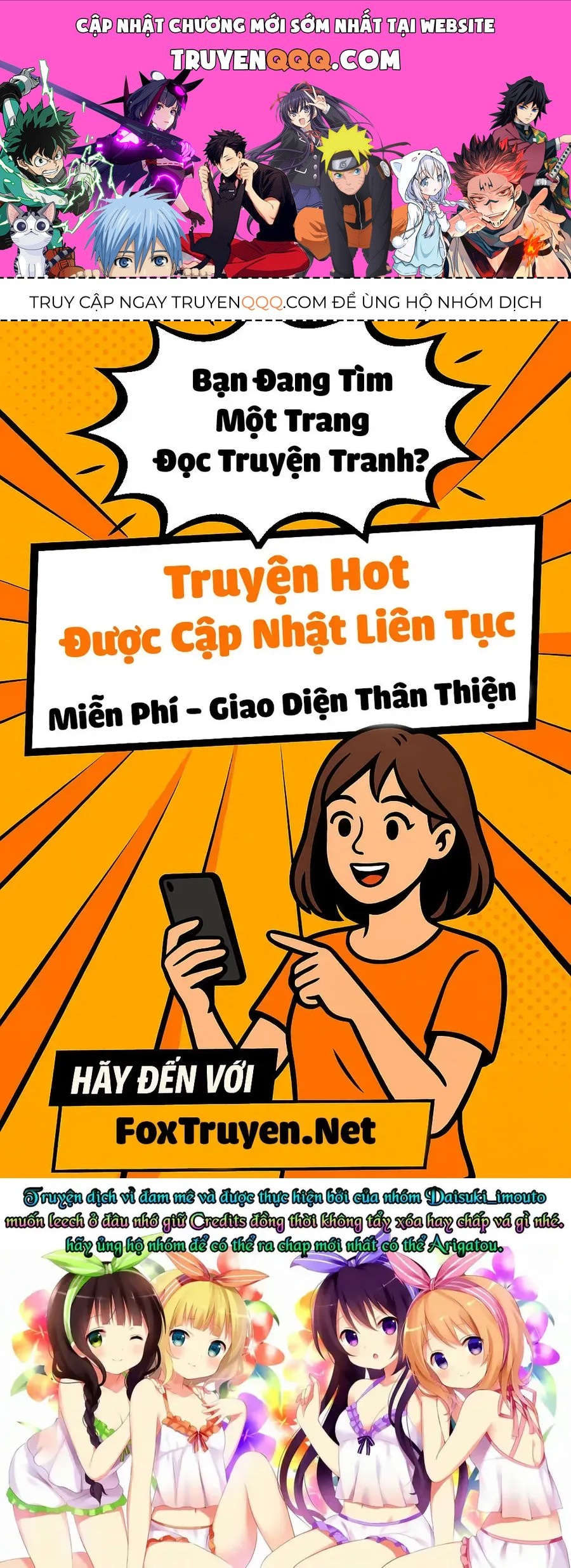 Tuy Xa Mà Gần Như Chị Em. Chapter 59 - 1