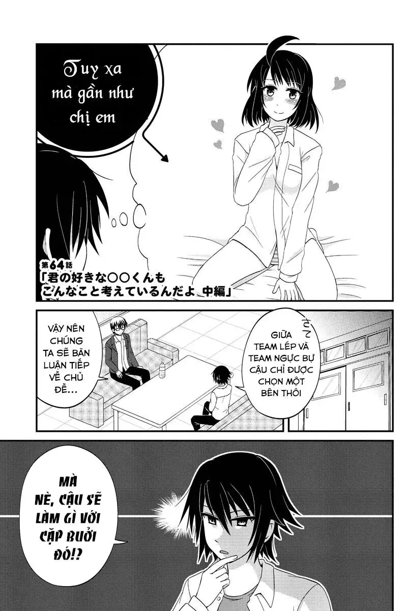 Tuy Xa Mà Gần Như Chị Em. Chapter 64 - 6