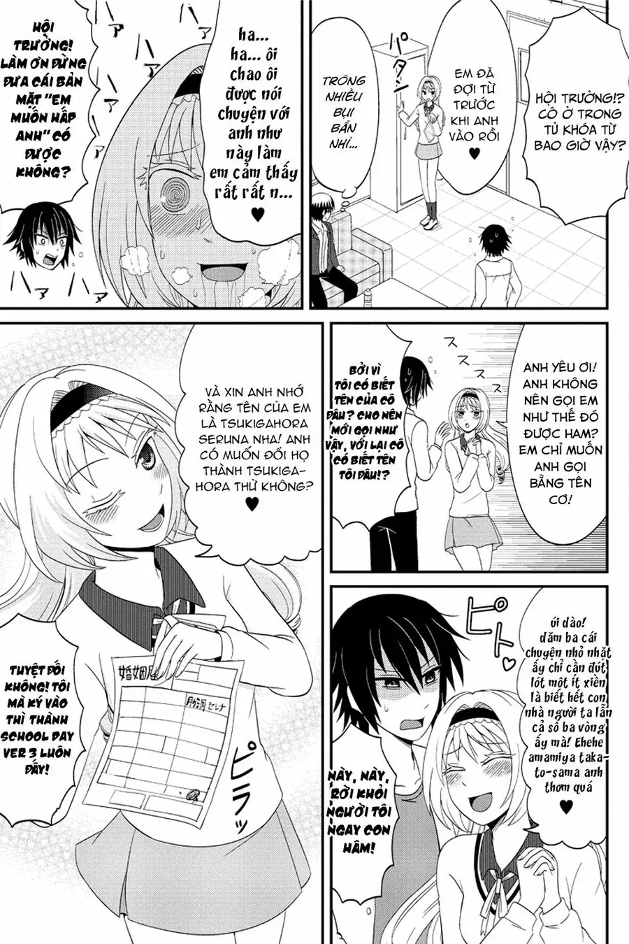 Tuy Xa Mà Gần Như Chị Em. Chapter 65 - 6