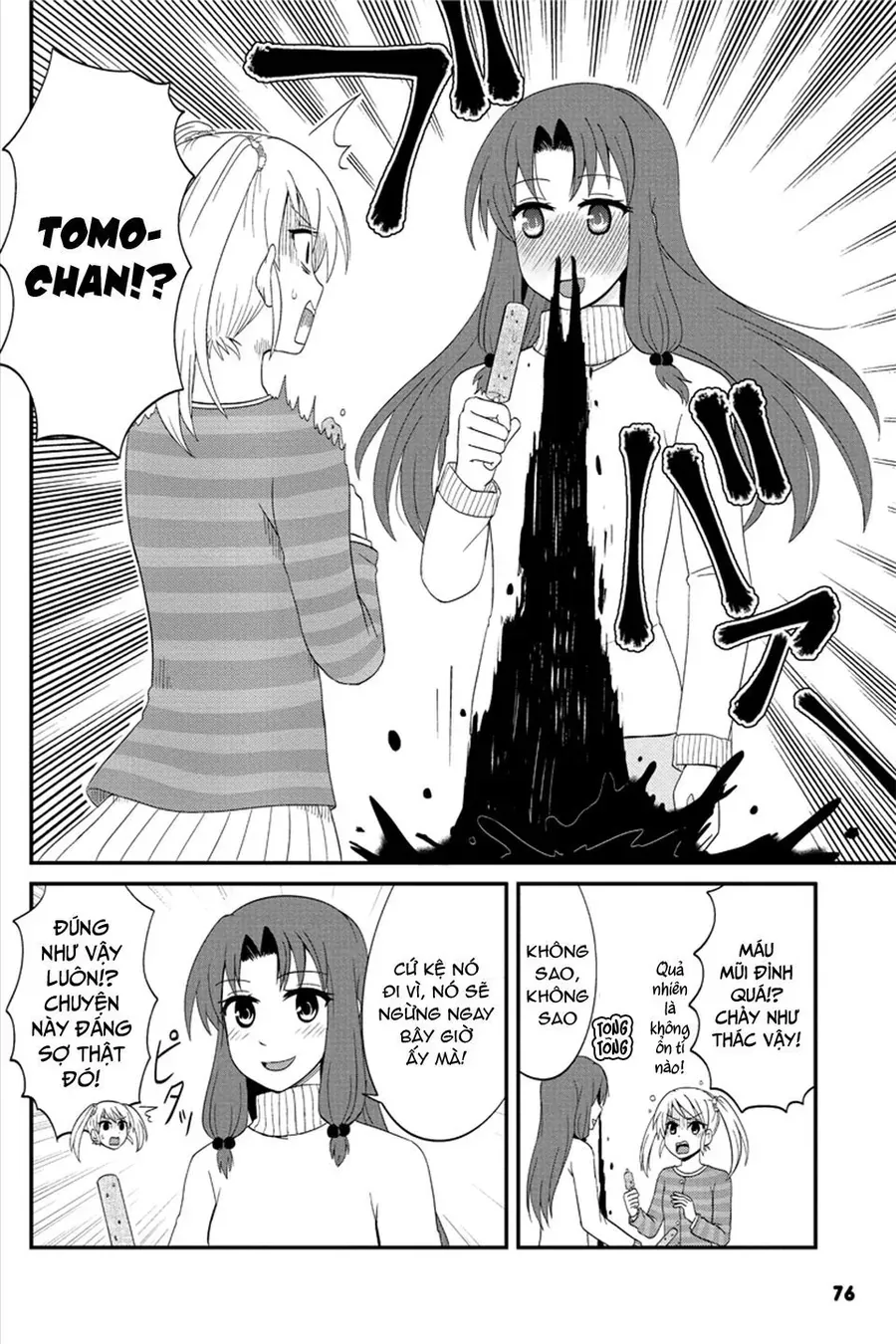 Tuy Xa Mà Gần Như Chị Em. Chapter 66 - 12