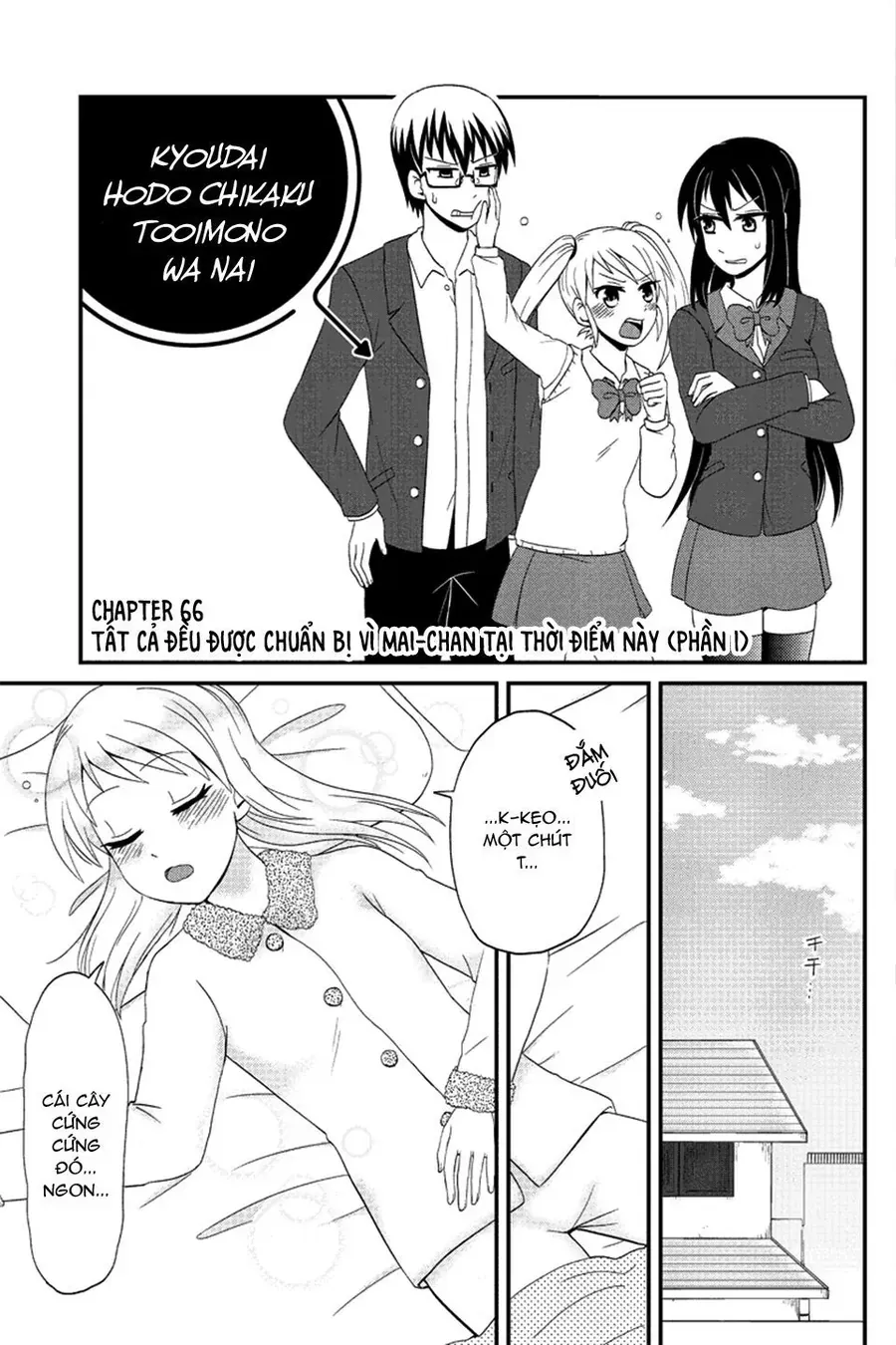 Tuy Xa Mà Gần Như Chị Em. Chapter 66 - 5