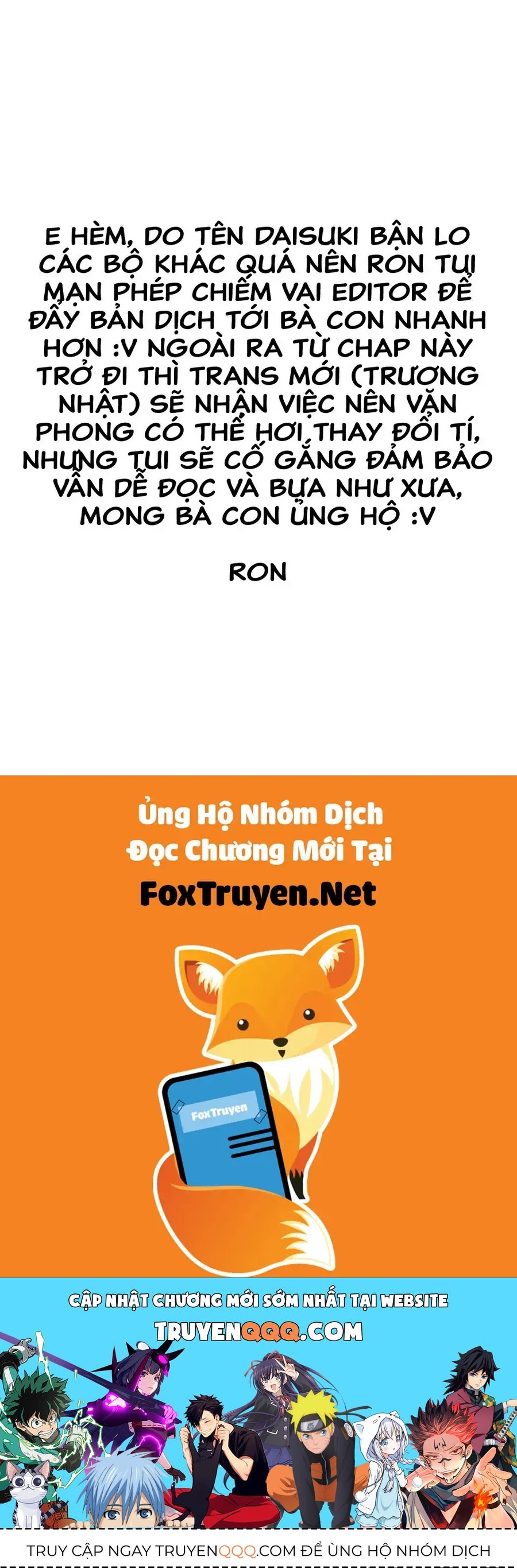 Tuy Xa Mà Gần Như Chị Em. Chapter 68 - 12