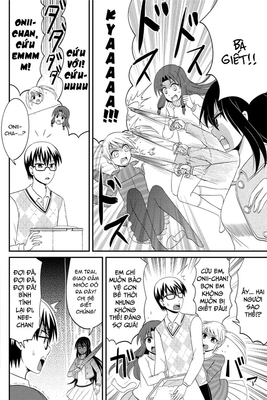 Tuy Xa Mà Gần Như Chị Em. Chapter 69 - 5