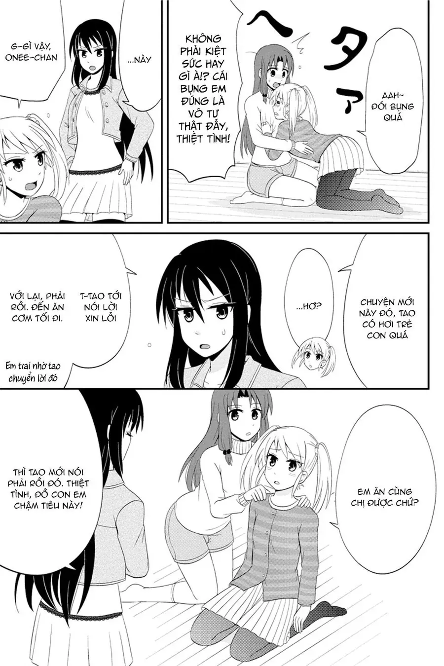 Tuy Xa Mà Gần Như Chị Em. Chapter 69 - 10