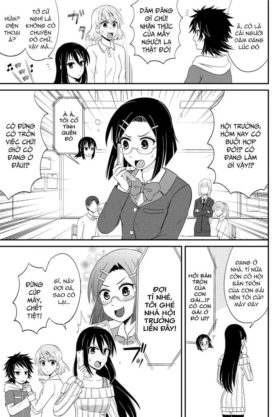 Tuy Xa Mà Gần Như Chị Em. Chapter 70 - 6