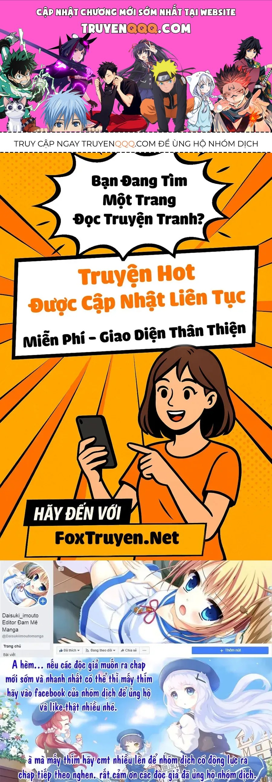 Tuy Xa Mà Gần Như Chị Em. Chapter 74 - 1