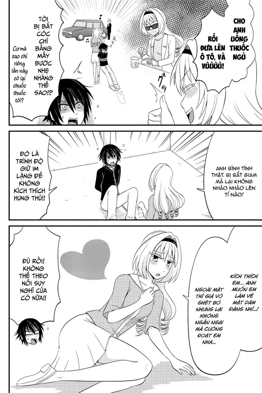 Tuy Xa Mà Gần Như Chị Em. Chapter 74 - 5