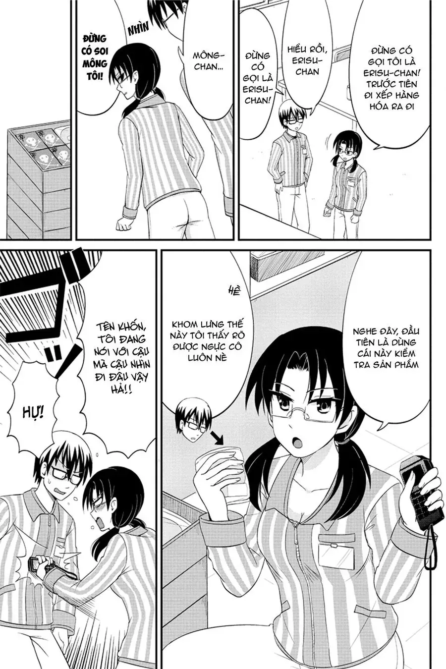 Tuy Xa Mà Gần Như Chị Em. Chapter 76 - 6