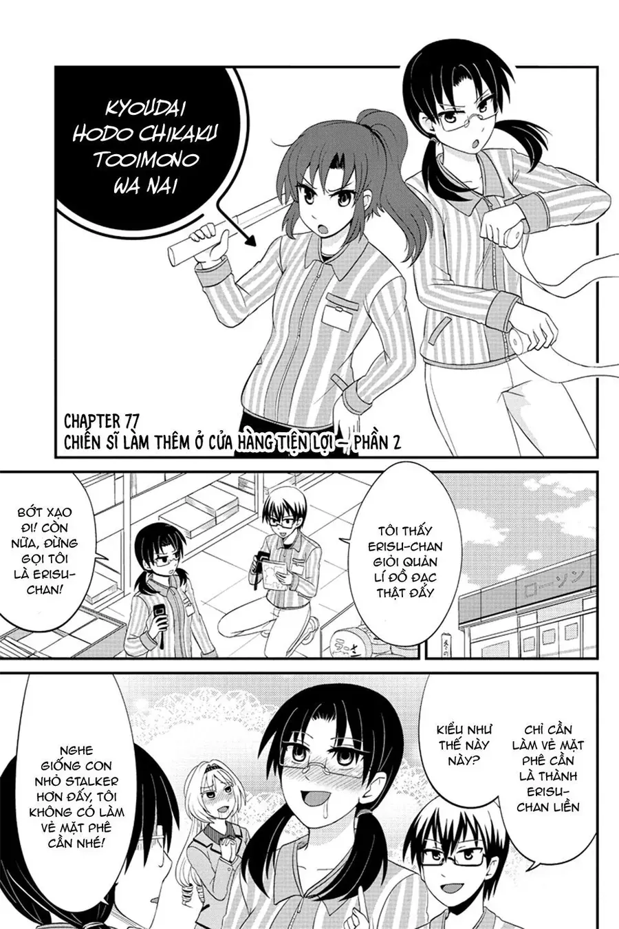 Tuy Xa Mà Gần Như Chị Em. Chapter 77 - 4