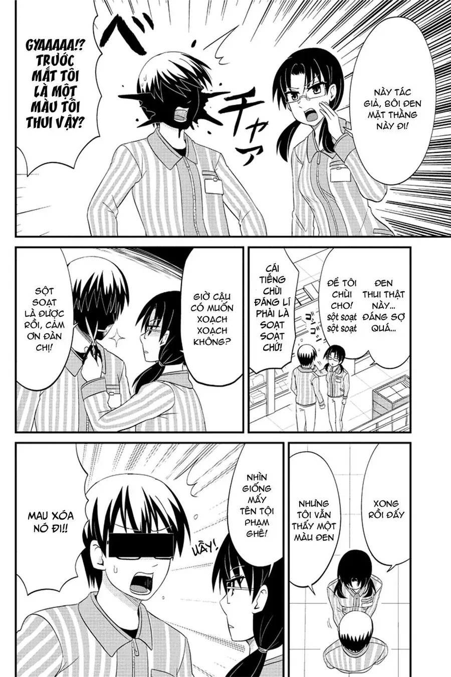 Tuy Xa Mà Gần Như Chị Em. Chapter 77 - 5