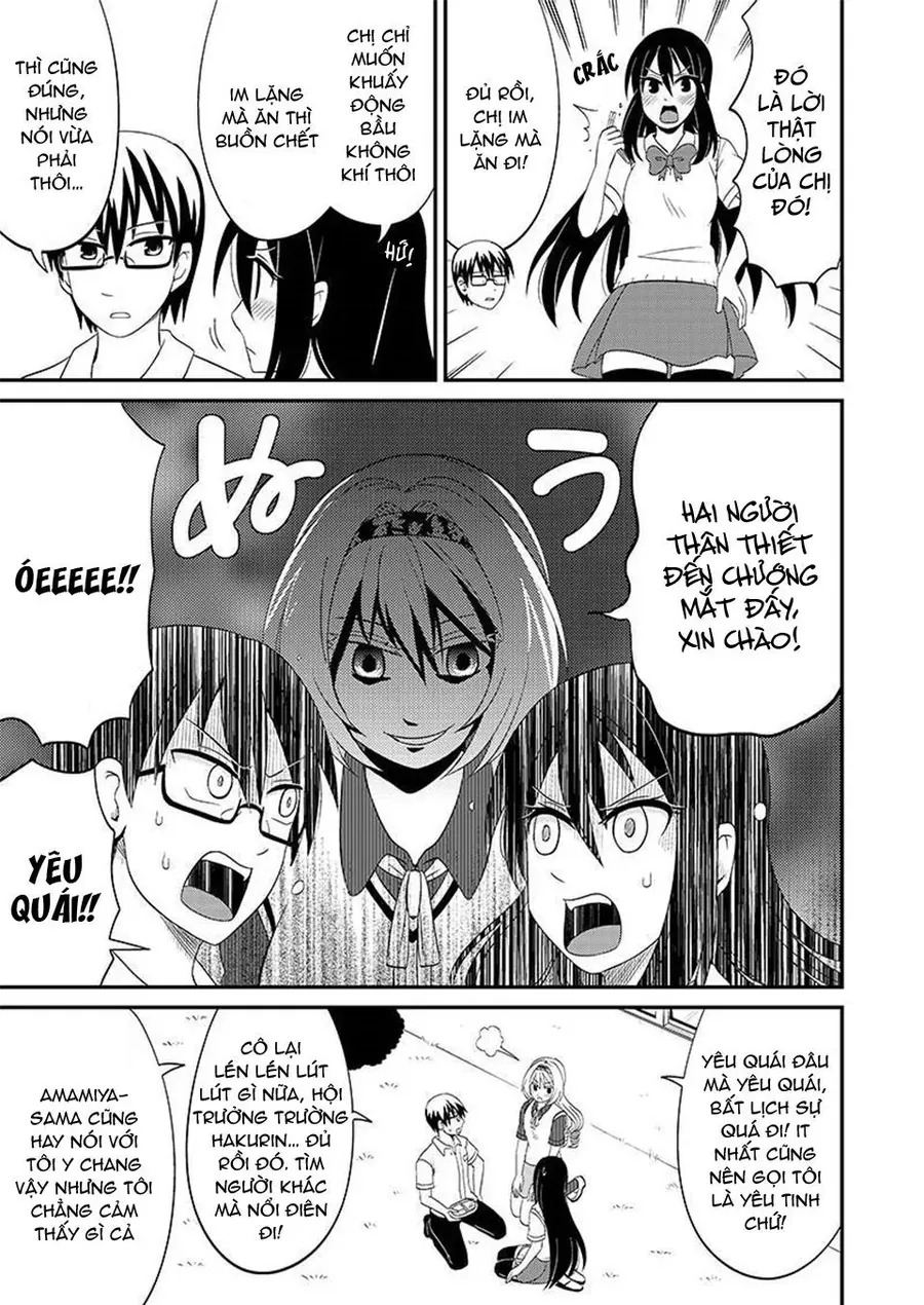 Tuy Xa Mà Gần Như Chị Em. Chapter 80 - 6