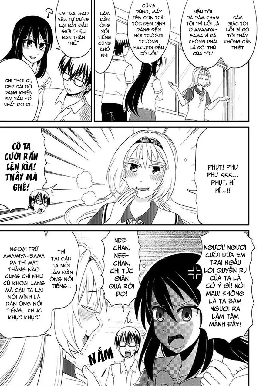 Tuy Xa Mà Gần Như Chị Em. Chapter 80 - 10