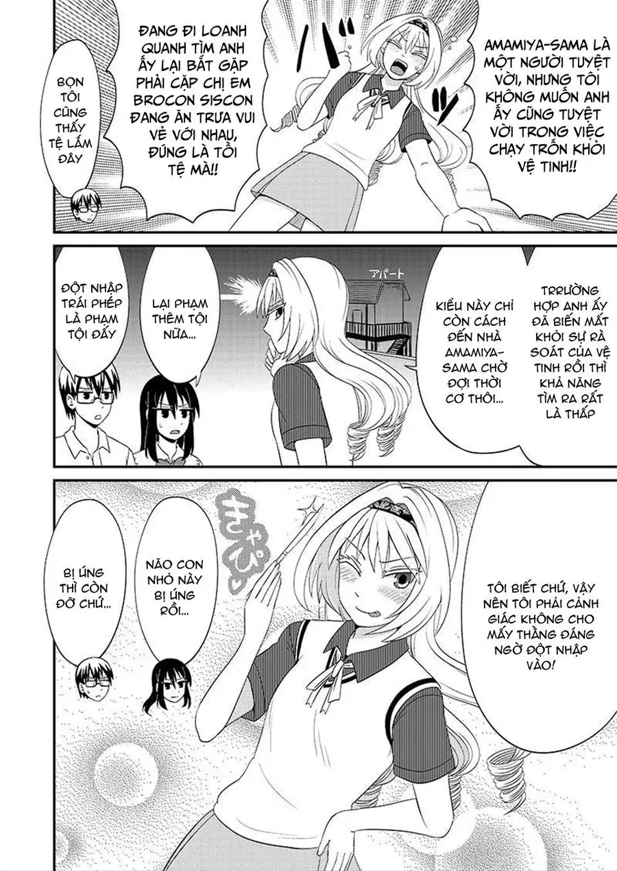 Tuy Xa Mà Gần Như Chị Em. Chapter 81 - 5