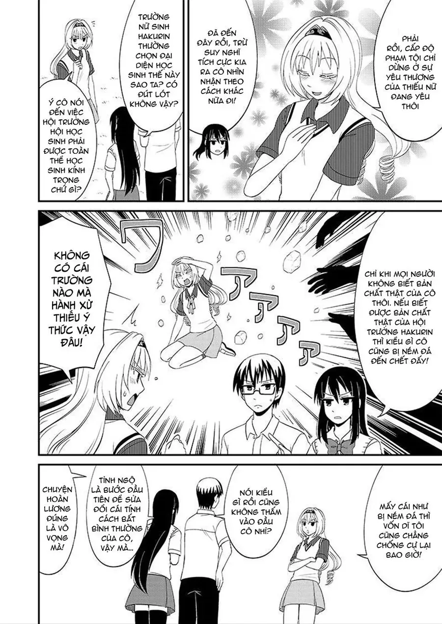 Tuy Xa Mà Gần Như Chị Em. Chapter 82 - 7