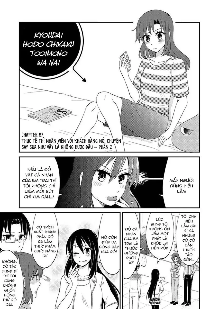 Tuy Xa Mà Gần Như Chị Em. Chapter 87 - 4